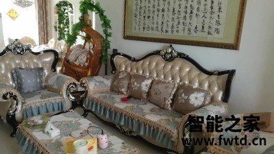 客观谈谈百佳惠家具怎么样,要将近两万的沙发值不值? 客观谈谈百佳惠家具怎么样,要将近两万的沙发值不值?