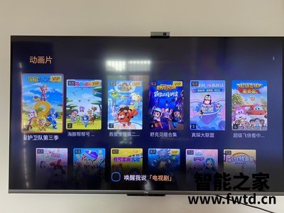 认真分评测TCL 55T88D怎么样?值这个价格吗?使用参数大家参考 认真分评测TCL 55T88D怎么样?值这个价格吗?使用参数大家参考