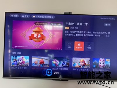 认真分评测TCL 55T88D怎么样?值这个价格吗?使用参数大家参考 认真分评测TCL 55T88D怎么样?值这个价格吗?使用参数大家参考