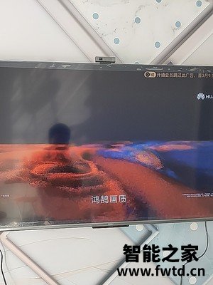 认真分评测TCL 55T88D怎么样?值这个价格吗?使用参数大家参考 认真分评测TCL 55T88D怎么样?值这个价格吗?使用参数大家参考