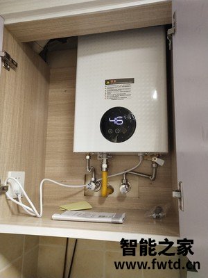 评测说热水器林内RUS-16E66FYF怎么样？质量会不会很垃圾！