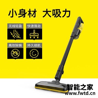 了解爆料:卡赫VC4I+FC5套装怎么样?老手解密诉说 了解爆料:卡赫VC4I+FC5套装怎么样?老手解密诉说
