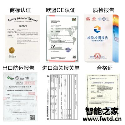反馈曝光:TEZEWAT1001-B质量怎么样呢?求教老司机剖析 反馈曝光:TEZEWAT1001-B质量怎么样呢?求教老司机剖析