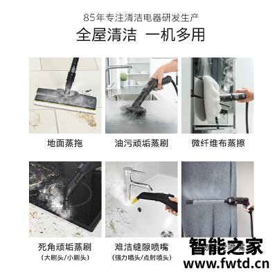 用过感受：卡赫SC2 Deluxe怎么样？老司机透漏评测