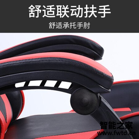 使用后点评：工来工往电竞椅怎么样？揭秘报道评测