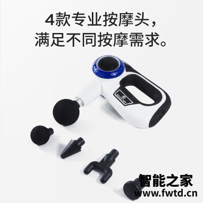 良心解密:菠萝君booster s功能怎么样呢?老司机透漏解密 良心解密:菠萝君booster s功能怎么样呢?老司机透漏解密
