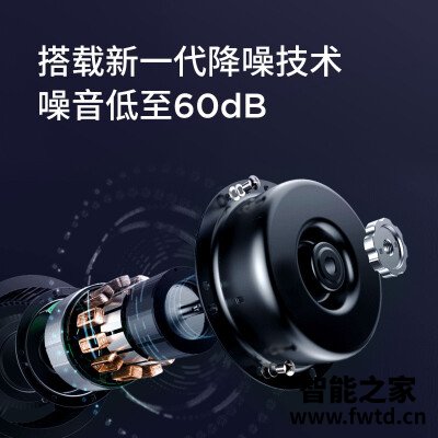 良心解密:菠萝君booster s功能怎么样呢?老司机透漏解密 良心解密:菠萝君booster s功能怎么样呢?老司机透漏解密