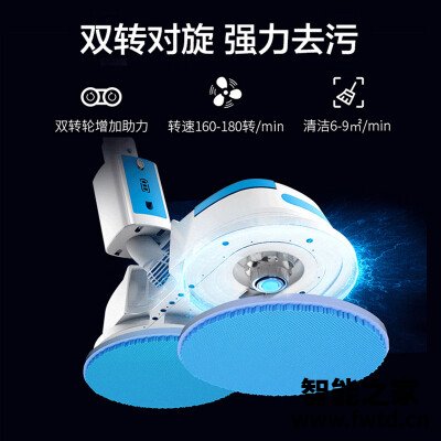 高手体验:Bobot 8800怎么样?口碑反馈揭秘 高手体验:Bobot 8800怎么样?口碑反馈揭秘