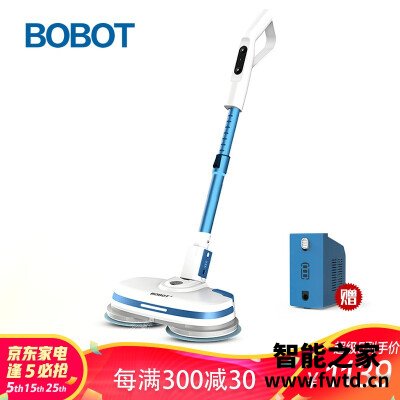 高手体验:Bobot 8800怎么样?口碑反馈揭秘 高手体验:Bobot 8800怎么样?口碑反馈揭秘