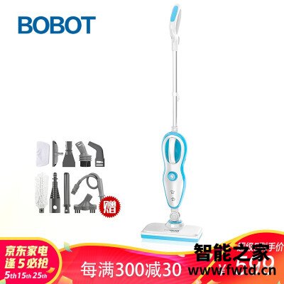 反馈解密：BobotZOP 501怎么样？对比爆料评测