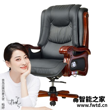 对比感受一下：奈高老板椅OH16怎么样？内幕评测分析
