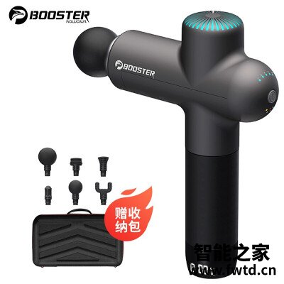 到手感受:菠萝君Booster Light Saber口碑怎样?使用分享爆料 到手感受:菠萝君Booster Light Saber口碑怎样?使用分享爆料
