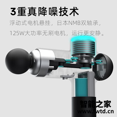 到手感受:菠萝君Booster Light Saber口碑怎样?使用分享爆料 到手感受:菠萝君Booster Light Saber口碑怎样?使用分享爆料