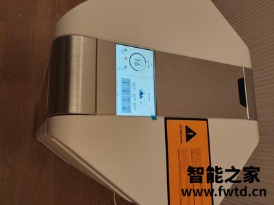 扒一扒真相:艾泊斯AI-600空气净化器怎么样?优缺点有哪些?? 扒一扒真相:艾泊斯AI-600空气净化器怎么样?优缺点有哪些??