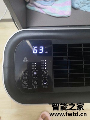 最新评价曝光:新颐小白1.0空气净化器怎么样?好好看一看吧! 最新评价曝光:新颐小白1.0空气净化器怎么样?好好看一看吧!