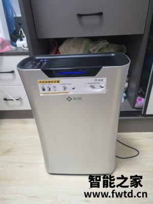最新评价曝光:新颐小白1.0空气净化器怎么样?好好看一看吧! 最新评价曝光:新颐小白1.0空气净化器怎么样?好好看一看吧!