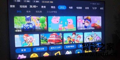 你们想要了解的:创维70A9到底怎么样?质量如何?使用九个月感受 你们想要了解的:创维70A9到底怎么样?质量如何?使用九个月感受