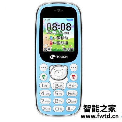 对比爆料：天语Q7好用吗？剖析怎么样？达人专业评测