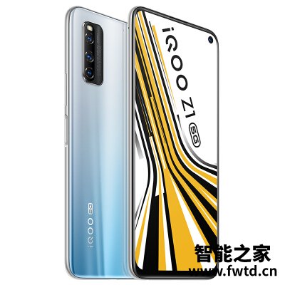 探索解密:vivoiQOO Z1评价如何,亲身体验诉说 探索解密:vivoiQOO Z1评价如何,亲身体验诉说