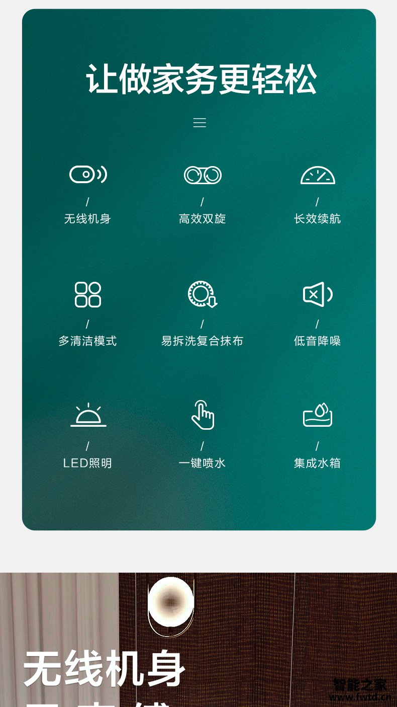 真相选择评测海尔HQ-D511B电动拖怎么样?海尔HQ-D511B电动拖质量差吗? 真相选择评测海尔HQ-D511B电动拖怎么样?海尔HQ-D511B电动拖质量差吗?