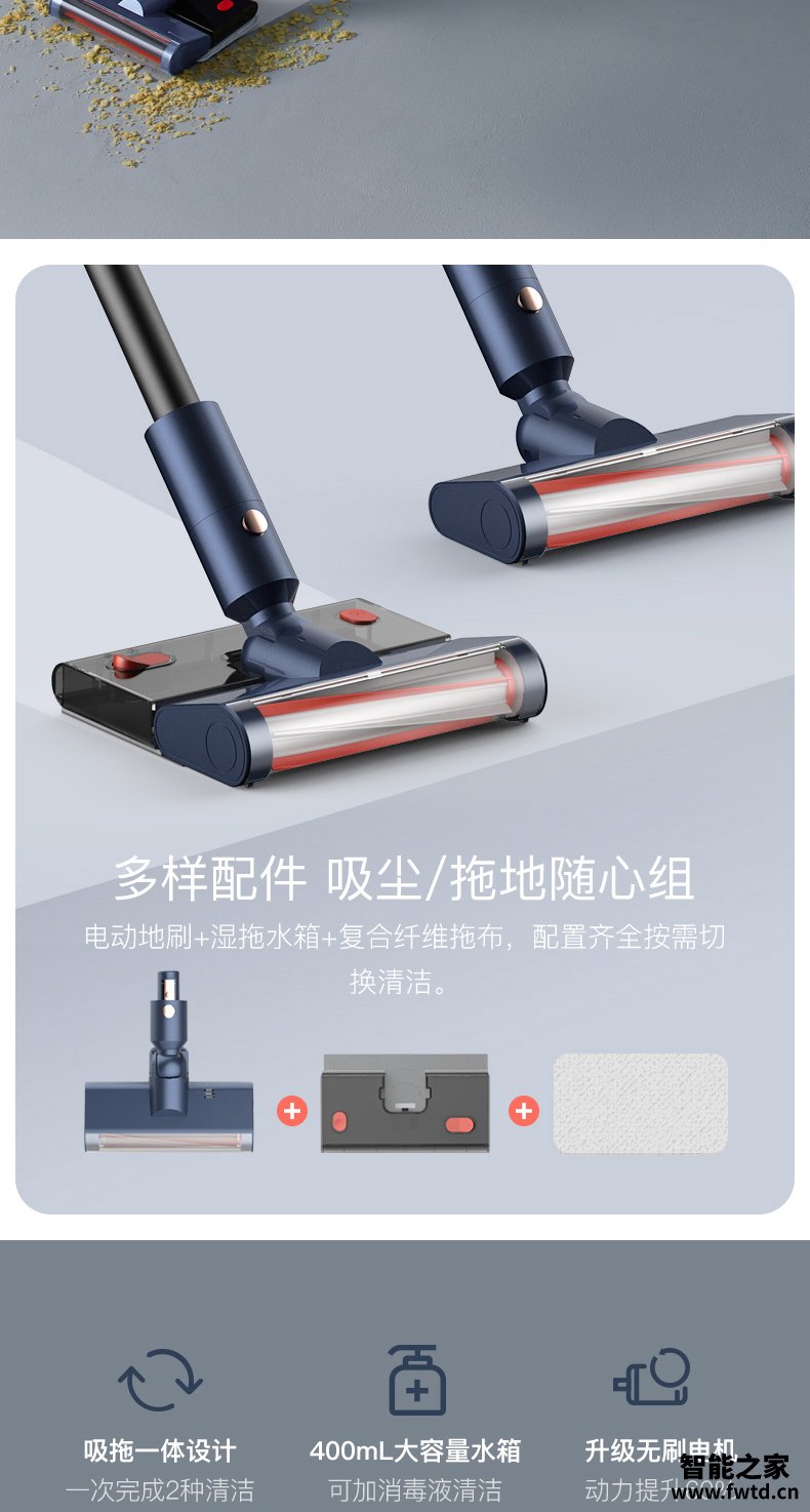 感受一下区别:德尔玛VC20Pro和VC20区别哪个好?反馈对比感受!! 感受一下区别:德尔玛VC20Pro和VC20区别哪个好?反馈对比感受!!
