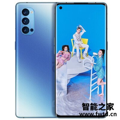口碑曝光OPPOReo4 Pro怎么样?内幕评测分析 口碑曝光OPPOReo4 Pro怎么样?内幕评测分析