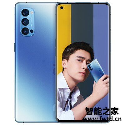 口碑曝光OPPOReo4 Pro怎么样?内幕评测分析 口碑曝光OPPOReo4 Pro怎么样?内幕评测分析