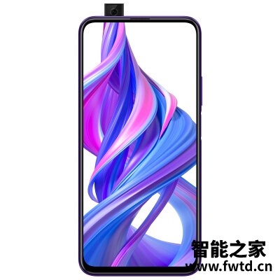入手曝光华为荣耀9X PRO怎么样?优缺点吐槽揭秘 入手曝光华为荣耀9X PRO怎么样?优缺点吐槽揭秘