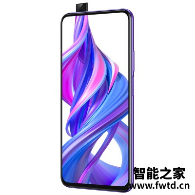 入手曝光华为荣耀9X PRO怎么样?优缺点吐槽揭秘 入手曝光华为荣耀9X PRO怎么样?优缺点吐槽揭秘