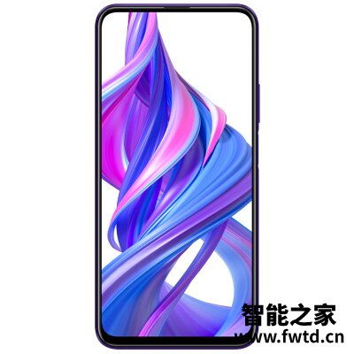 入手曝光华为荣耀9X PRO怎么样?优缺点吐槽揭秘 入手曝光华为荣耀9X PRO怎么样?优缺点吐槽揭秘
