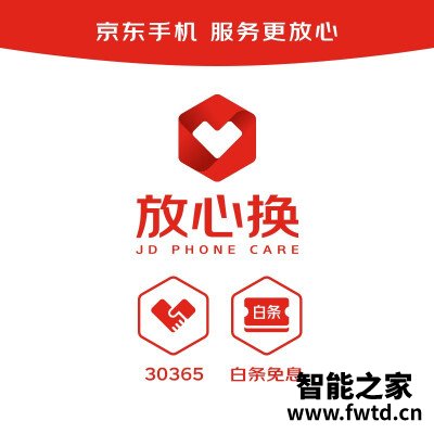 图文评测vivoS7怎么样?专家们分析实情爆料 图文评测vivoS7怎么样?专家们分析实情爆料