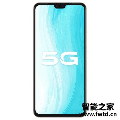 图文评测vivoS7怎么样?专家们分析实情爆料 图文评测vivoS7怎么样?专家们分析实情爆料