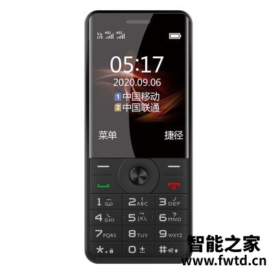 深入爆料飞利浦E517A怎么样?入手曝光评测 深入爆料飞利浦E517A怎么样?入手曝光评测