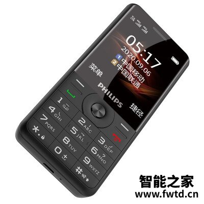 深入爆料飞利浦E517A怎么样?入手曝光评测 深入爆料飞利浦E517A怎么样?入手曝光评测