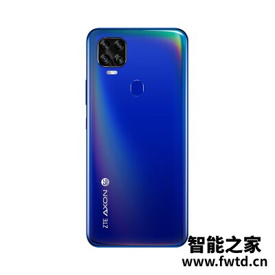 深度测评中兴AXON 11 SE怎么样?亲测解析实际情况 深度测评中兴AXON 11 SE怎么样?亲测解析实际情况