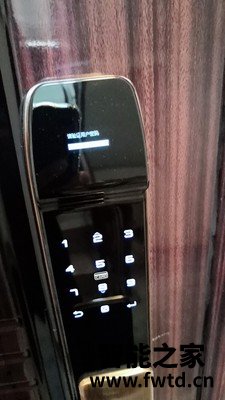 感受一下使用亚太天能指纹锁E11评测怎么样?亚太天能E11和V11区别哪个好? 感受一下使用亚太天能指纹锁E11评测怎么样?亚太天能E11和V11区别哪个好?