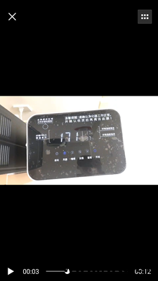 如何看夏普KC-Z380SW怎么样?质量揭秘不看后悔! 如何看夏普KC-Z380SW怎么样?质量揭秘不看后悔!