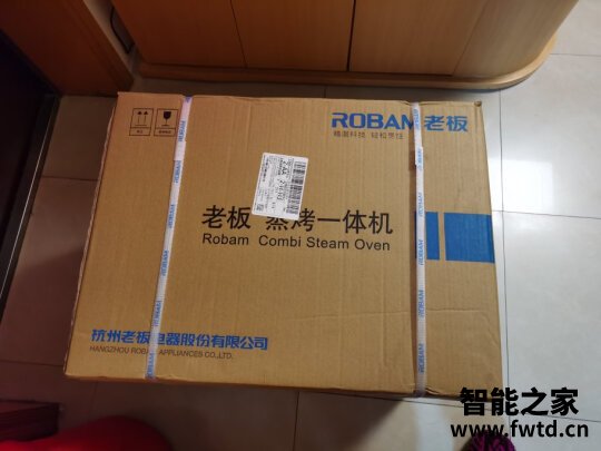 讲讲看老板CQ975蒸烤一体机怎么样