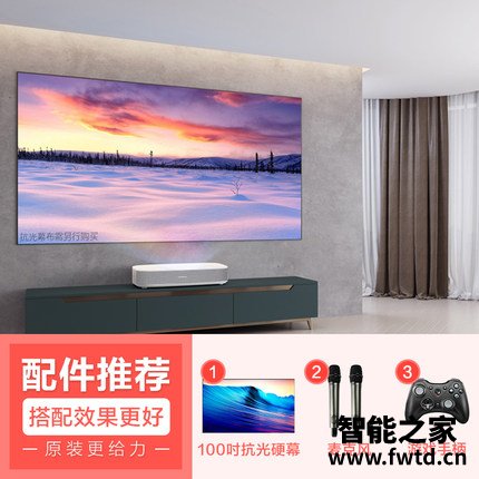 详细爆料极米皓4k对比米家激光投影仪区别是什么？反馈哪个好？使用心得体验评价