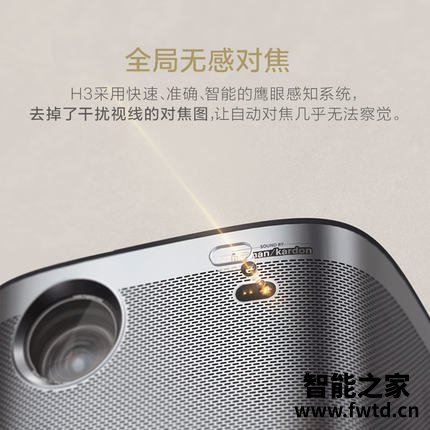 今日热点：极米h3和当贝f1投影仪有什么区别呢？详解哪个好？谁来分享使用心得