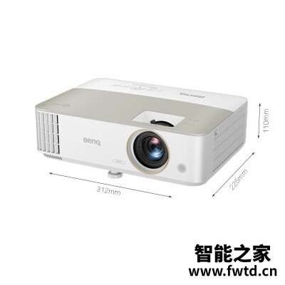 亲测好用：投影仪明基W1130质量怎么样呢？想知道到底质量好不好？