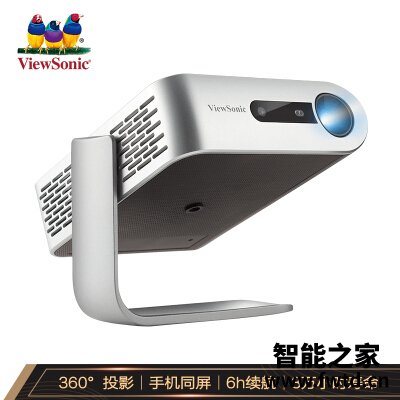 良心测评投影仪优派M1+优缺点怎么样呢？图文评测详情