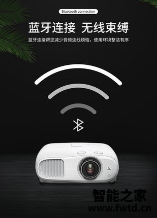 直奔主题:爱普生tw7000与tw7100投影仪有区别吗?反馈哪个好?真实体验很好 直奔主题:爱普生tw7000与tw7100投影仪有区别吗?反馈哪个好?真实体验很好