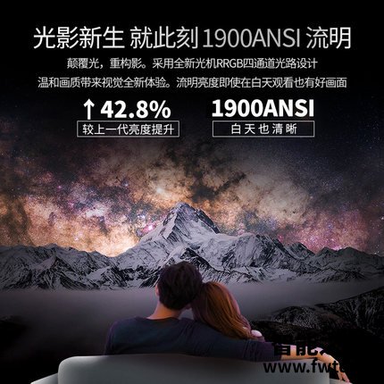 想你所想:大眼橙x10和H3投影仪有区别吗?解析哪个好?使用三个月感受 想你所想:大眼橙x10和H3投影仪有区别吗?解析哪个好?使用三个月感受