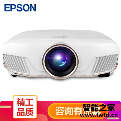 网友参考：投影仪爱普生CH-TW8400质量怎么样呢？到底质量好不好？