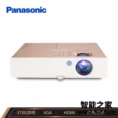 不妨试一试:投影仪松下PT-SX3700口碑怎么样呢?到底敢不敢入手? 不妨试一试:投影仪松下PT-SX3700口碑怎么样呢?到底敢不敢入手?