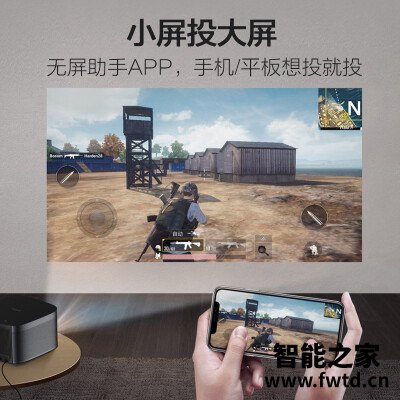 谁知道投影仪极米XK03E质量怎么样呢?真实质量反馈 谁知道投影仪极米XK03E质量怎么样呢?真实质量反馈