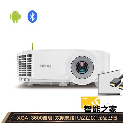 你会喜欢:投影仪明基E530优缺点怎么样呢?真实质量反馈 你会喜欢:投影仪明基E530优缺点怎么样呢?真实质量反馈