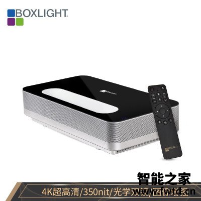 别再说不知道：投影仪宝视来XSDN1S口碑怎么样呢？好评差评优缺点曝光