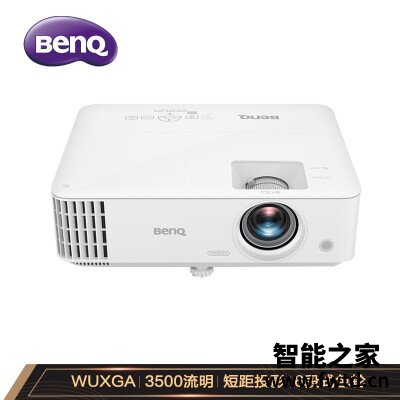 想你所想：投影仪明基MU607感受怎么样呢？真实体验爆料